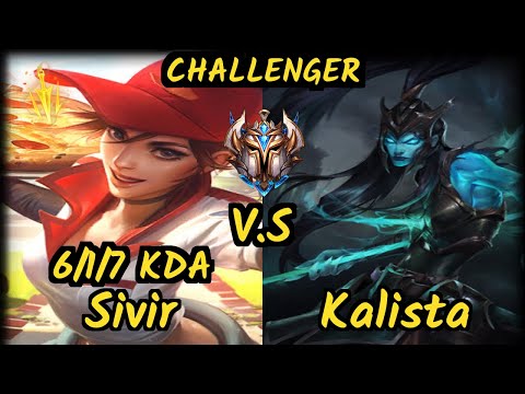 Luger (SIVIR) vs KALISTA - 6/1/7 KDA BOTTOM ADC CHALLENGER GAMEPLAY - EUW