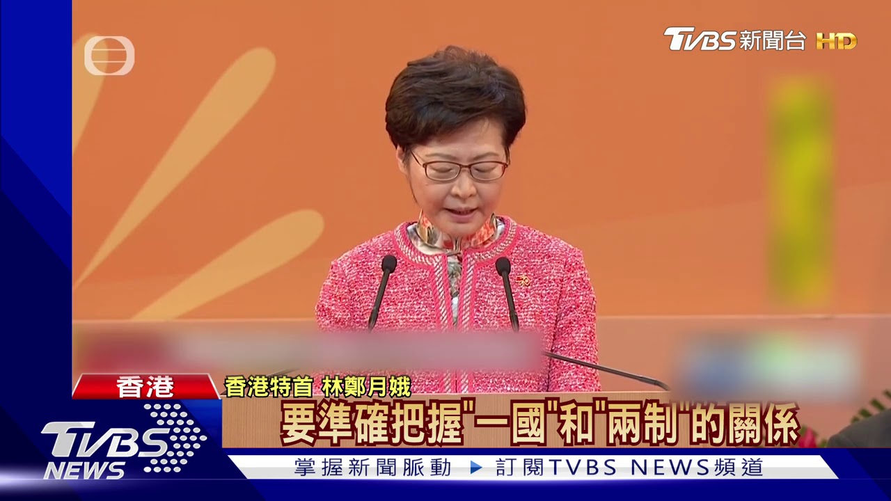 「沒有國慶」港民號召十一遊行 6千警戒備