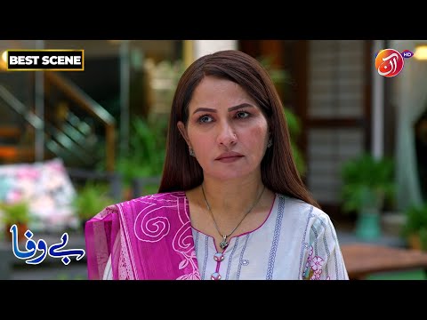 BEWAFA | Episode 49 | Best Scene | Link in Bio | AAN TV