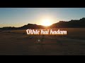 Dil Kehta Hai Chal Unse Mil Song Nature Video Feel The Music Video