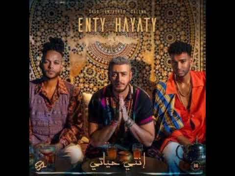 SAAD LAMJARRED FT CALEMA  ENTY hayaty 2021  new