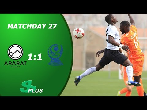 APL, Matchday 27 FC Ararat-Armenia - FC Banants Yerevan 1-1