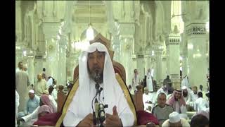 أسباب الخشوع في الصلاة image