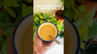 Download lagu Sadya palada pradaman panalama 🥣 #onam #food #onamspecial #palada #sadya #instantmix 👩🍳 mp3 Download lagu Sadya palada pradaman panalama 🥣 #onam #food #onamspecial #palada #sadya #instantmix 👩🍳 mp3