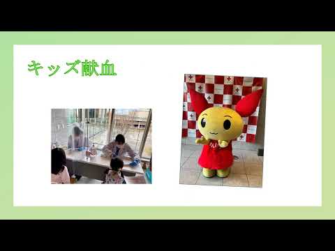 医学科 献血推進サークルヴァンパイア