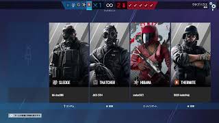 R6S  PS4