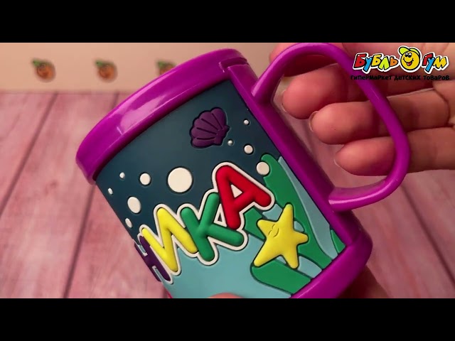 Кружка именная Ника ПВХ - видео