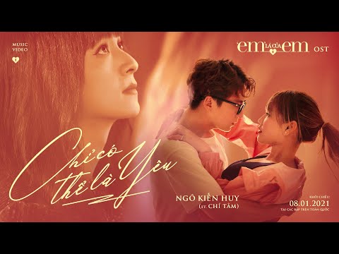 Thể hiện bởi Ngô Kiến Huy