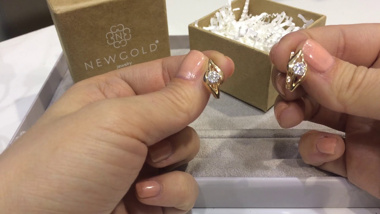 Newgold Интернет Магазин Ювелирных