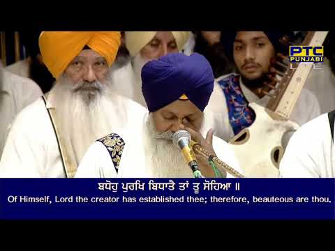 Dithe Sabhe Thanv | Bhai Gurmeet Singh Ji Shant Hazoori Ragi Sri Darbar Sahib Amritsar