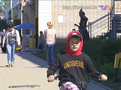 Выпуск программы «День» от 6 августа 2018г.