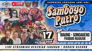 Download lagu Live Jaranan Hari ini SAMBOYO PUTRO Waung Sonoageng Prambon Nganjuk JORDAN AUDIO mp3 Download lagu Live Jaranan Hari ini SAMBOYO PUTRO Waung Sonoageng Prambon Nganjuk JORDAN AUDIO mp3