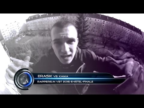 Erasik vs. KAMA [64stel] | VBT 2015 64stel-Finale