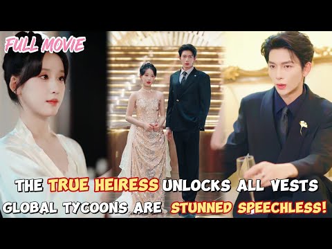 Dizzy for Drama and Everlasting Drama