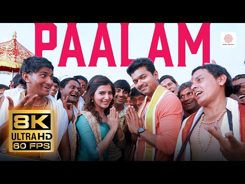 Paalam 8K 60 FPS Video Song | Kaththi | Vijay | Samantha | Anirudh Ravichander