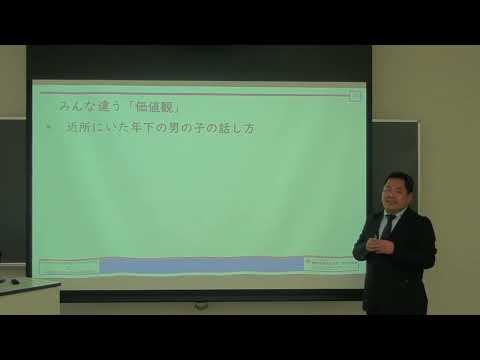 医療技術学科 【公開講座】群馬医療福祉大学短期大学部「生活を支援する仕事とは」③