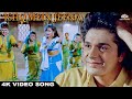 Ishq Mein Jeena Ishq Mein Marna Item Song Agnee Prem 1996 Mushtaq Khan Rajat Farheen