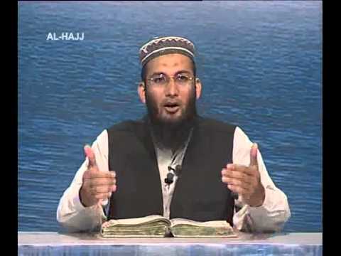 Sout ul Quran - 79 Al-Anbiya  98 to Al-Hajj 33