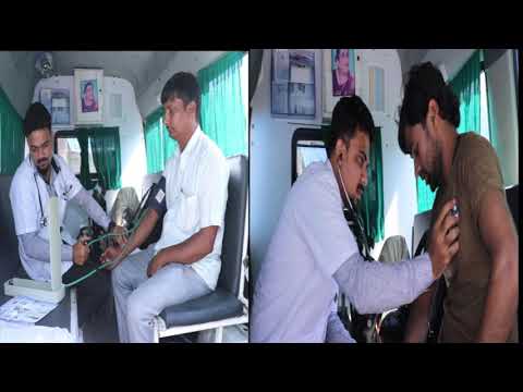 Mission Sahay medical camp video