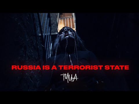 ТУЧА (TUCHA) - russia is a terrorist state