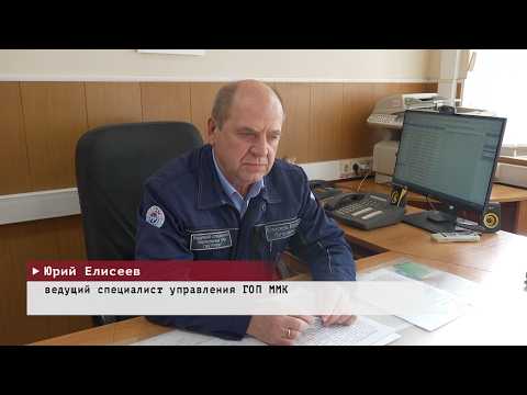 Время местное. Эфир: 07-09-2026 - Юбилей ГОП ММК