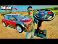 RC High Speed Hypergo 14303 Citroen Car Unboxing & Testing - Chatpat toy TV