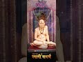 Shree Swami Samarth HD Fullscreen Whatsapp Status 2022 Shree Swami Samarth Swami Samarth Maharaj