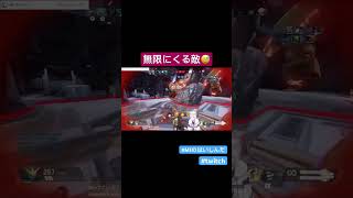 めっちゃがんばった #twitch #ゲーム実況 #配信者 #gundam #gundamevolution #ガンエボ #vtuber