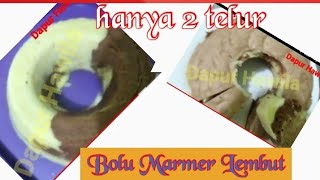Download lagu 'Pasti Enak' Bolu Marmer Kukus 2 telur Anti Kempes/Tampa Mentega mp3
