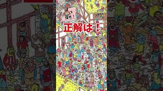 青春を探せ#かわいい #青春 #イケおじ認定