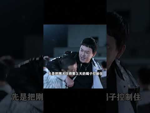 “只有你們老頭子可以開玩笑是吧？”#shorts