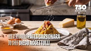 La Veritable Recette Des Spaghetti Carbonara Du Chef Diego Accettulli | 750g