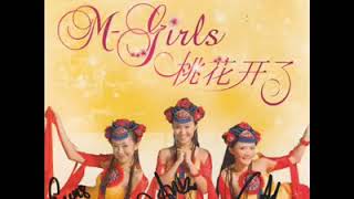 Download lagu M Girls 新年歌mashup mp3