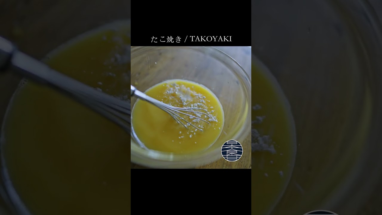 TAKOYAKI (Octopus Balls) / たこ焼き - Japanese street food [ASMR COOKING SOUND] #shorts