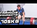 Tarinidis Panagiotis | Classic powerlifting world champion 66kg / 145lbs