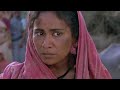 Bandit Queen 1994 Hindi Full Movie