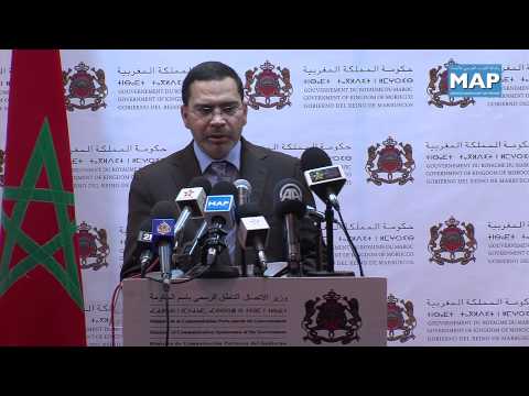 رئيس الحكومة يشيد بتقرير لمؤسسة للتصنيف الائتماني حول المغرب