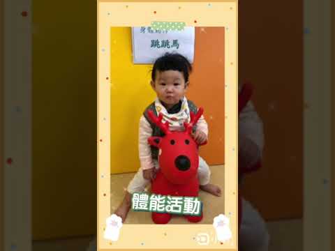 苡霏1歲抓周11001