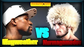 UFC 3 БОЙ Хабиб Нурмагомедов vs Флойд Мейвезер (com. vs com.)