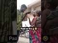 Old Lady Speaking Tamil Bad Words Comedy Video Funny Shorts