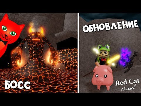 Red Cat Roblox Youtube Videos Vidplercom - 