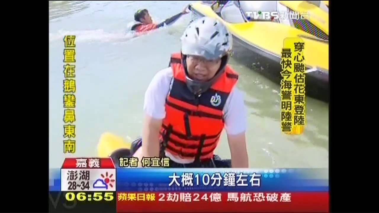 PK鋼鐵人!「傑特飛車」坐著穩 飛3米