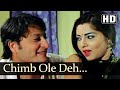 Chimb Ole Deh Bole Full Song Gosht Lagna Nantarchi Sonali Kulkarni Aniket Kelkar