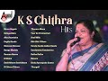K S Chithra Hits Kannada Movies Selected Songs Anandaudiokannada