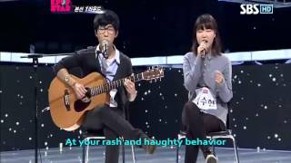 Akdong Musician [Don't Cross Your Leg] english sub