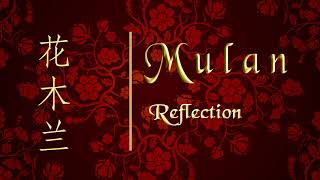 reflection mulan mandarin pinyin lyrics