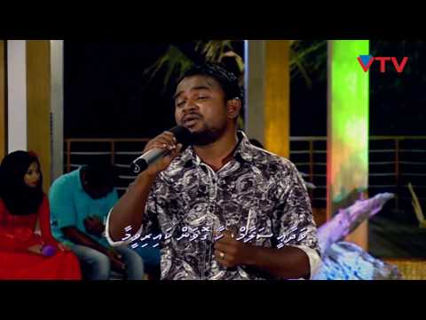 Erey Haadha Loabin - Ibrahim Khaleel (Round 2 / Episode 5)