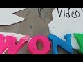 Sony Wonder