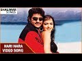 Hari Hara Video Song Subbu Telugu Movie NTR Jr Sonali Joshi Shalimar Songs