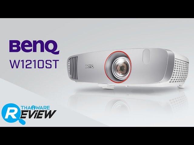   รีวิว โปรเจคเตอร์ BenQ W1210ST โปรเจคเตอร์เพื่อคอเกมส์ สนุกได้เต็มอารมณ์กว่าเคย ภาพลื่นไม่มีสะดุด